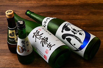 お飲物メニュー